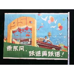 愛知文教大学学生卡办理
