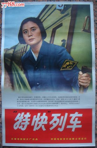 澳大利亚医疗保险卡怎么仿制